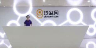 錢盆網(wǎng)有銀行存管嗎？錢盆網(wǎng)是銀行存管了嗎？是銀行托管了嗎