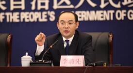 李清先簡歷：玉林師范學(xué)院黨委書記李清先，曾任廣西教育廳副廳長、廣西招生考試院院長