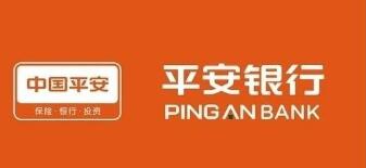 廣西南寧有平安銀行嗎？平安銀行廣西南寧分行在哪里？