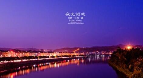 百色紅城發(fā)展集團怎么樣？和百色市政發(fā)展集團什么關(guān)系？百色紅城集團是國企嗎？董事長華東